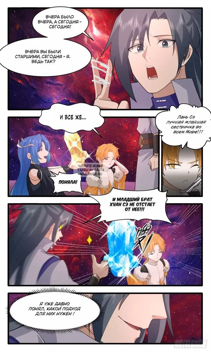 Page 5.000