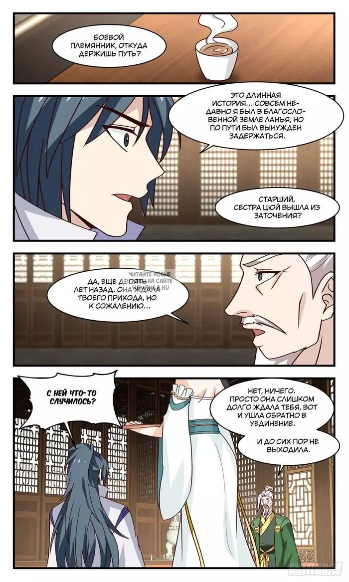 Page 5.000