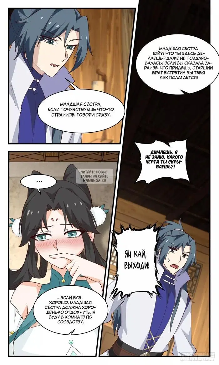 Page 5.000
