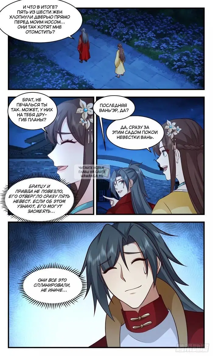 Page 5.000