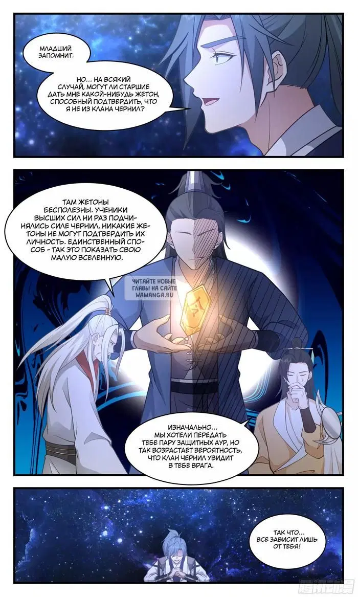Page 5.000