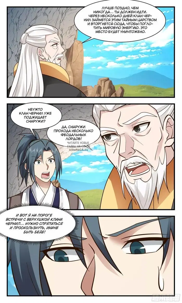 Page 5.000
