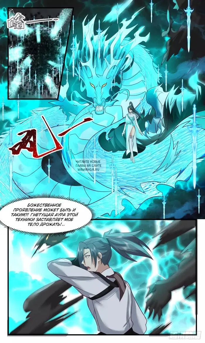 Page 5.000