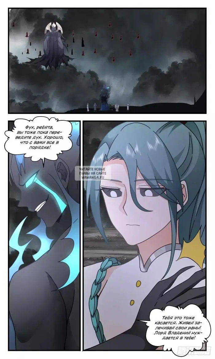 Page 5.000