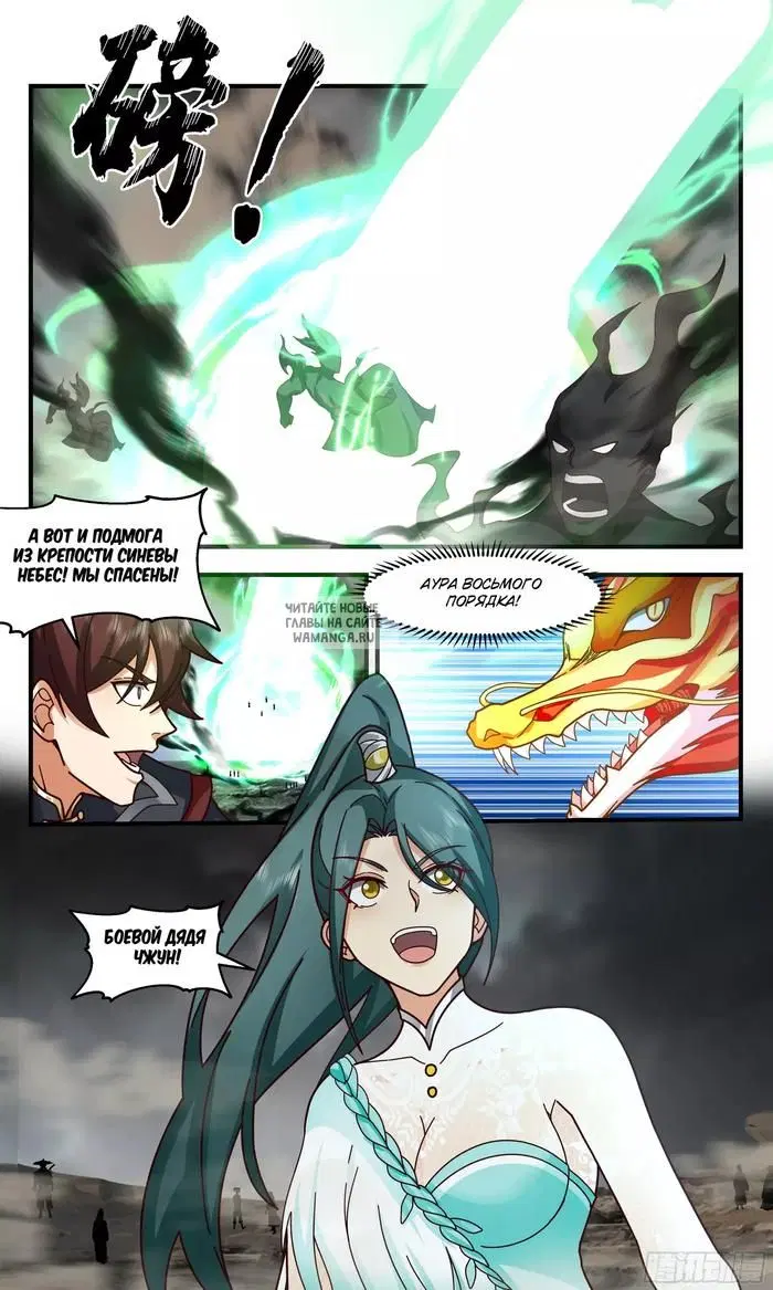 Page 5.000