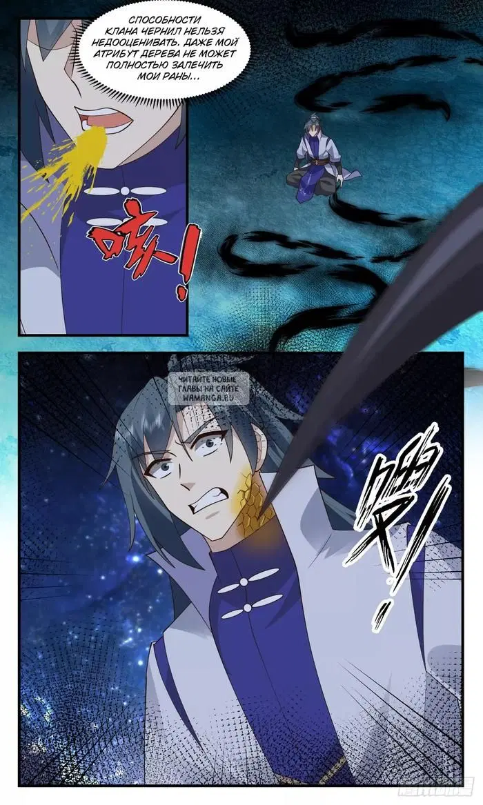 Page 5.000