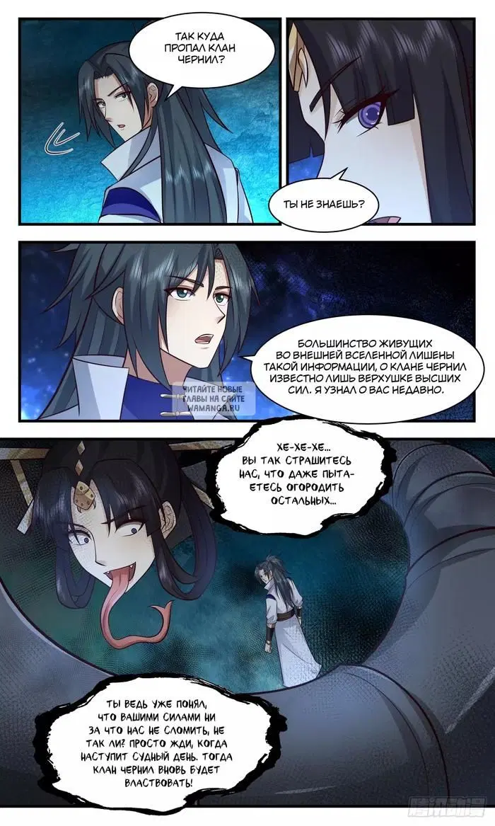 Page 5.000