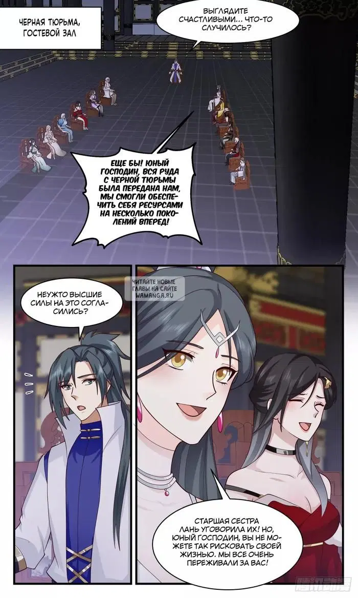 Page 5.000