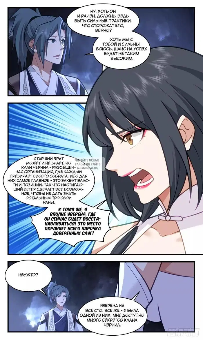 Page 5.000