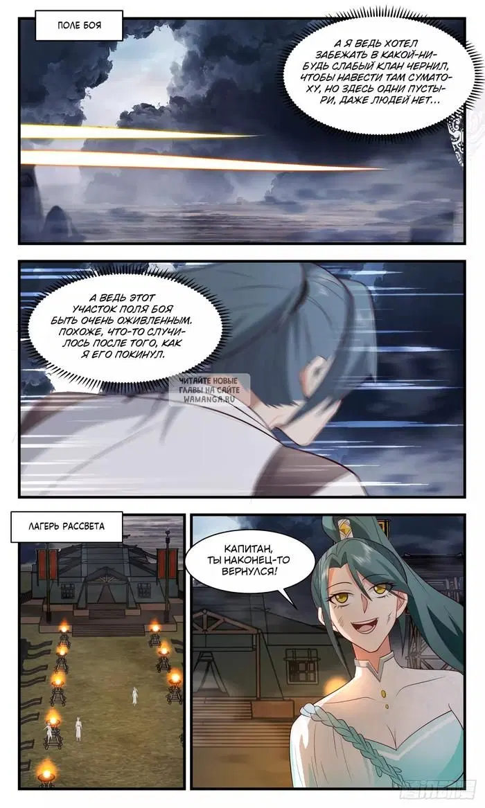 Page 5.000