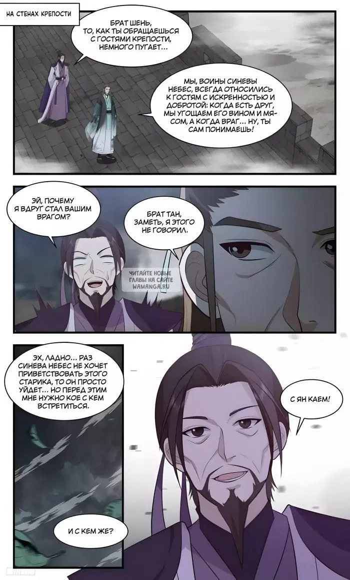 Page 5.000