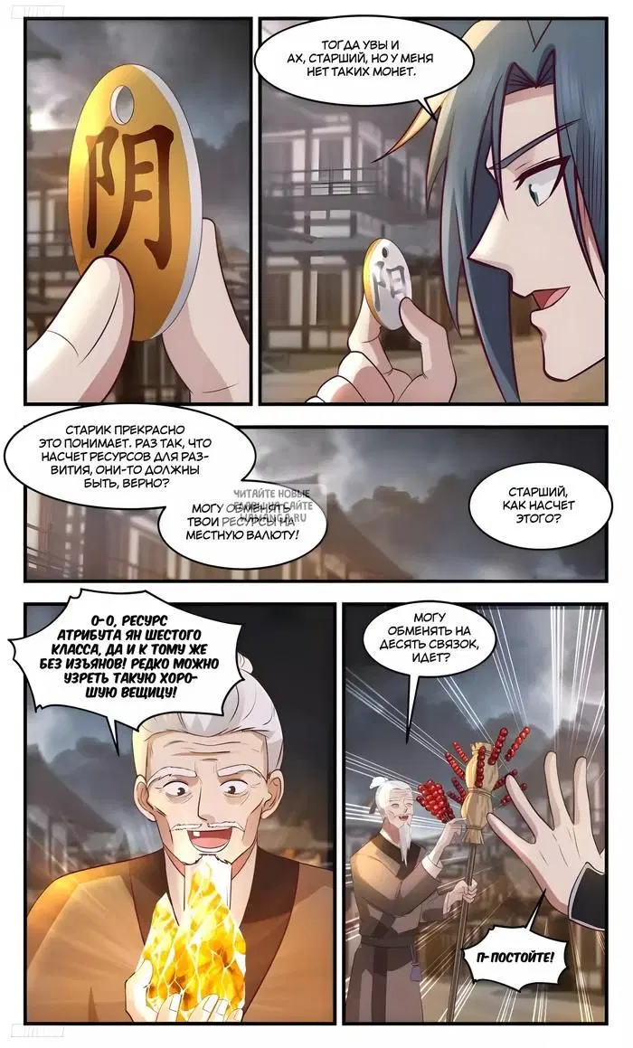 Page 5.000