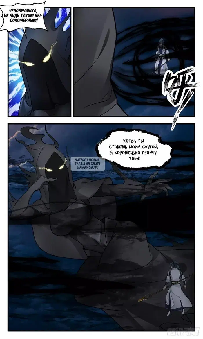 Page 5.000