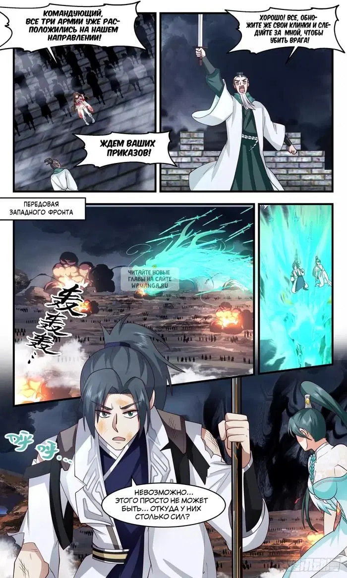 Page 5.000