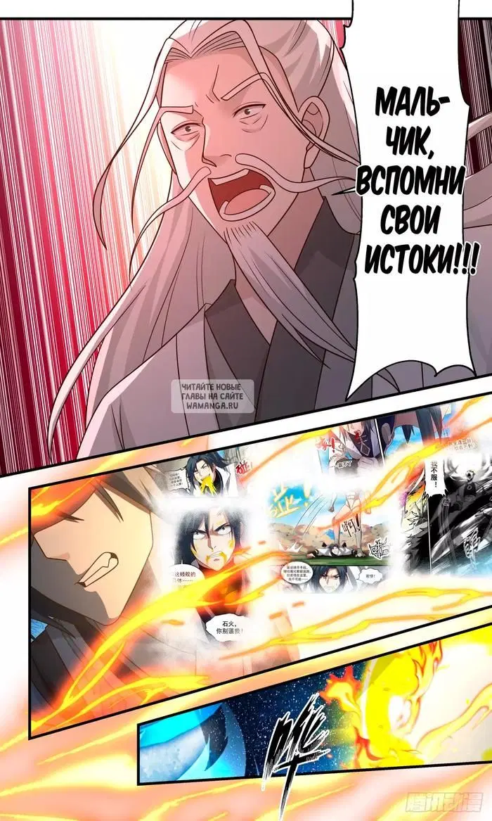 Page 5.000