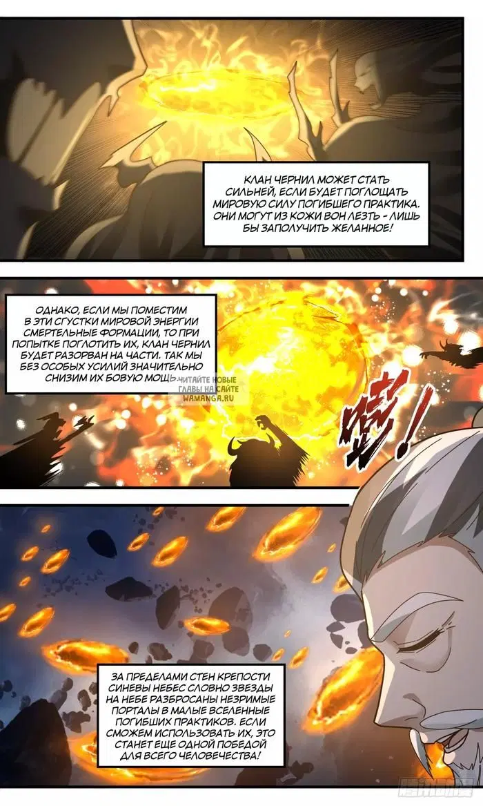 Page 5.000