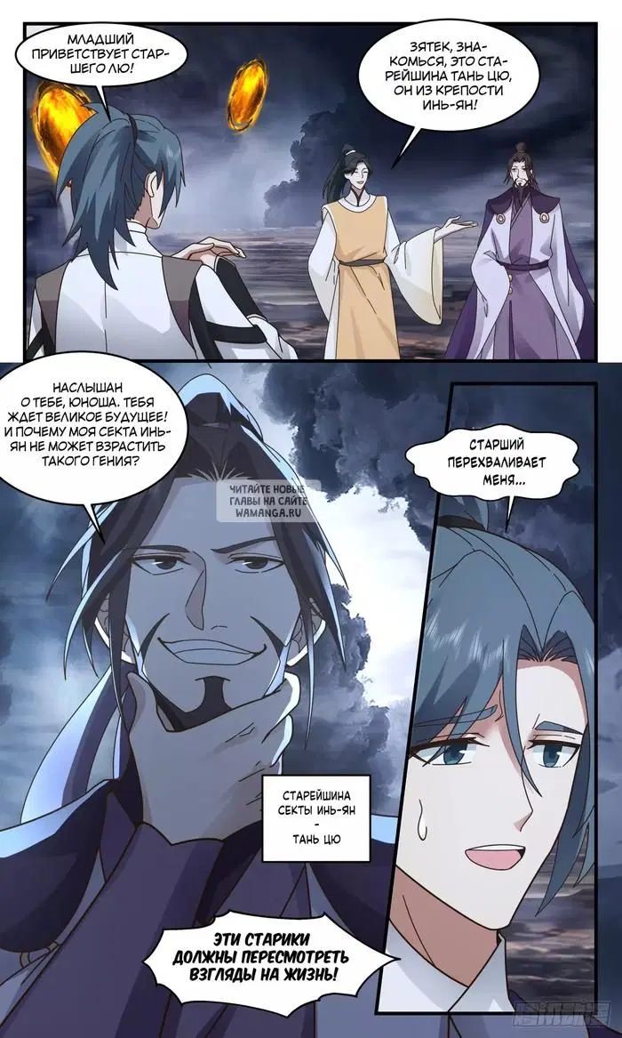 Page 5.000