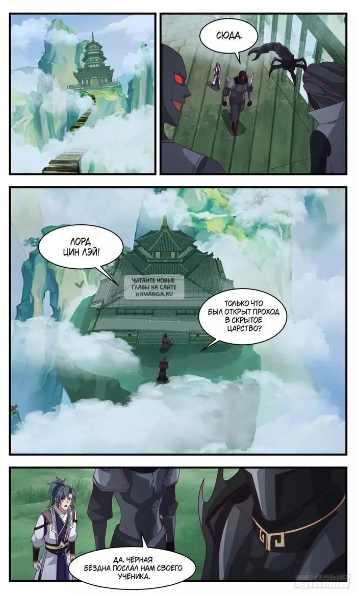 Page 5.000