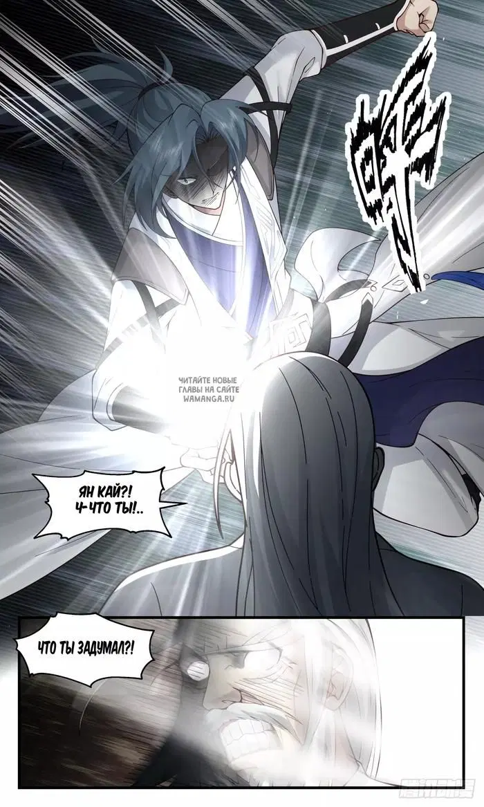 Page 5.000