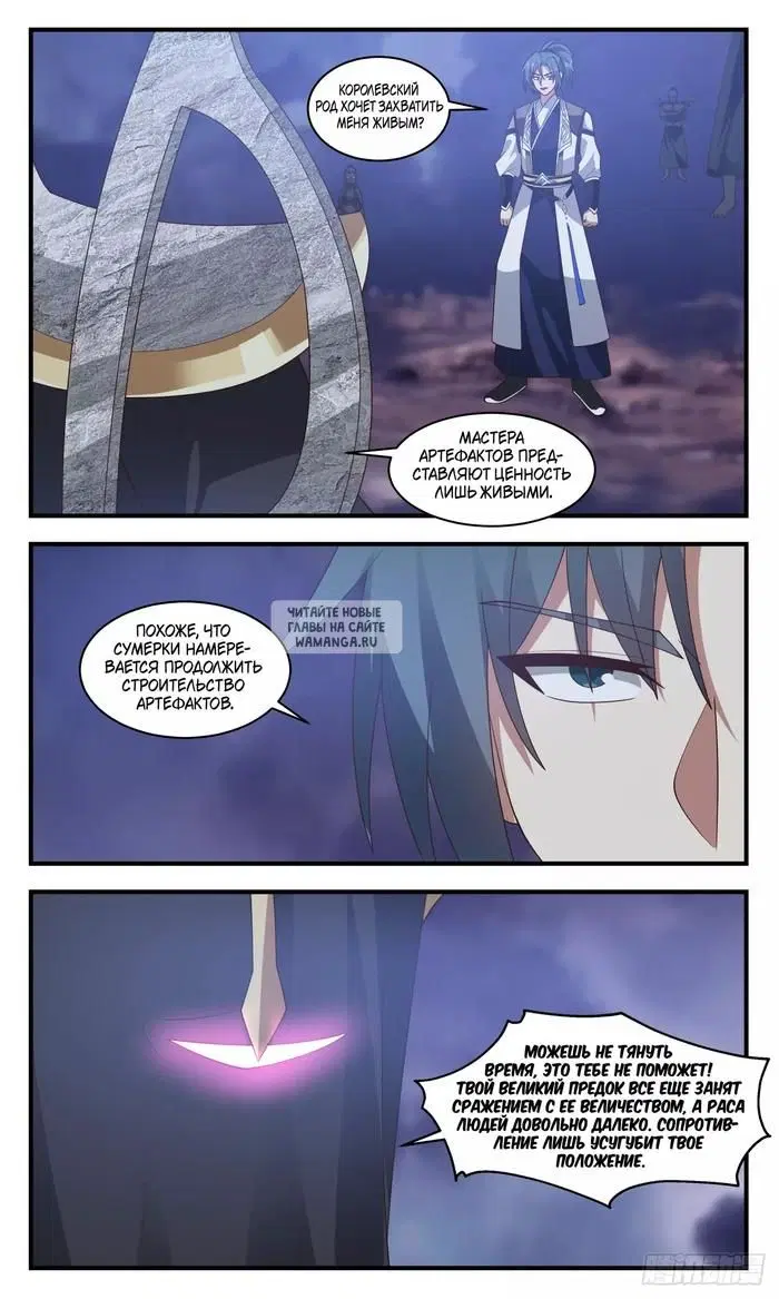 Page 5.000