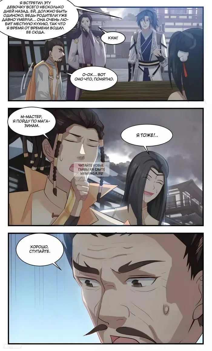 Page 5.000