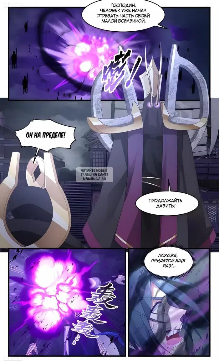 Page 5.000