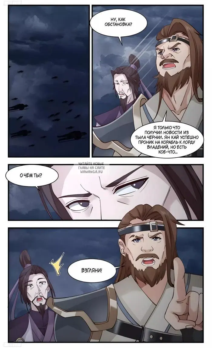 Page 5.000