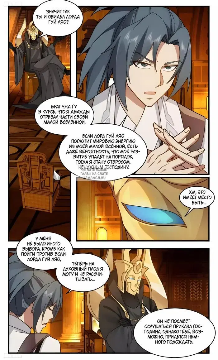 Page 5.000