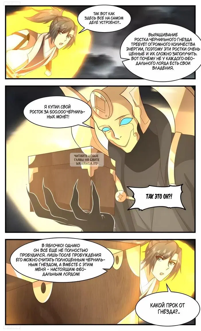 Page 5.000