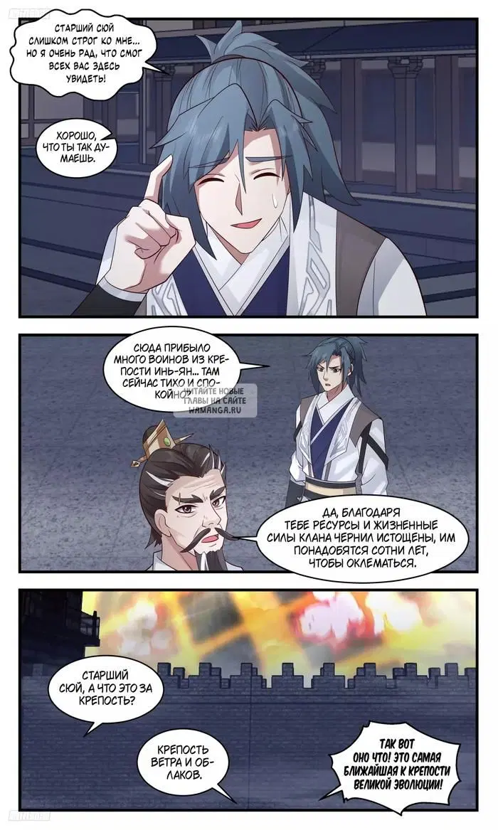 Page 5.000