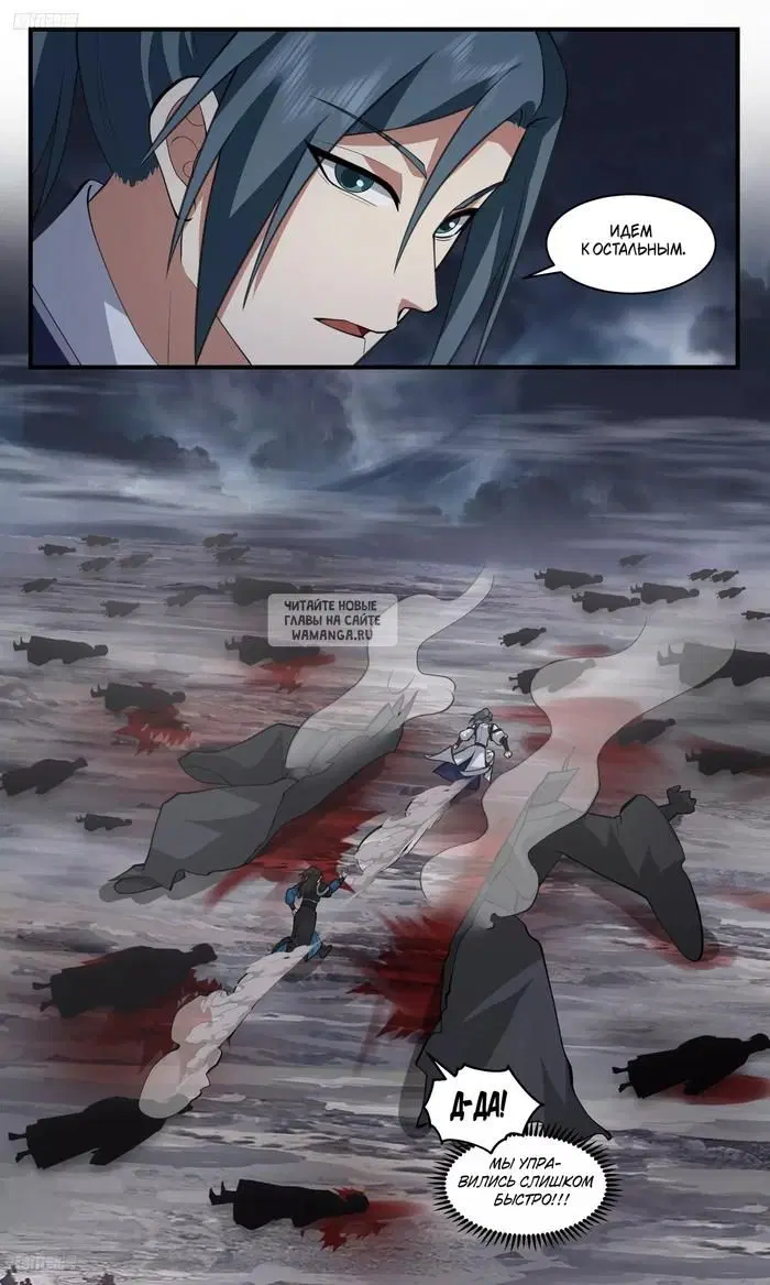 Page 5.000
