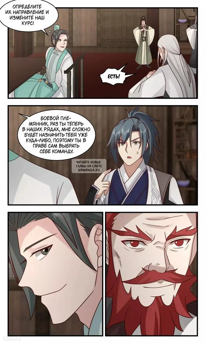 Page 5.000