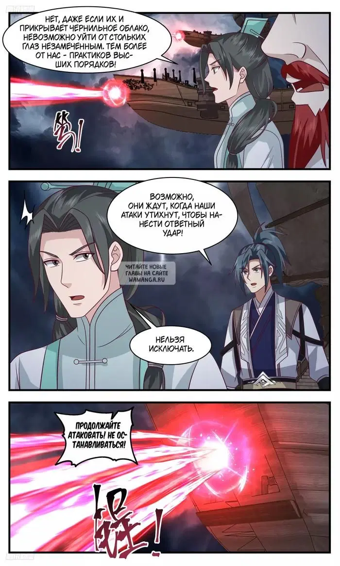 Page 5.000
