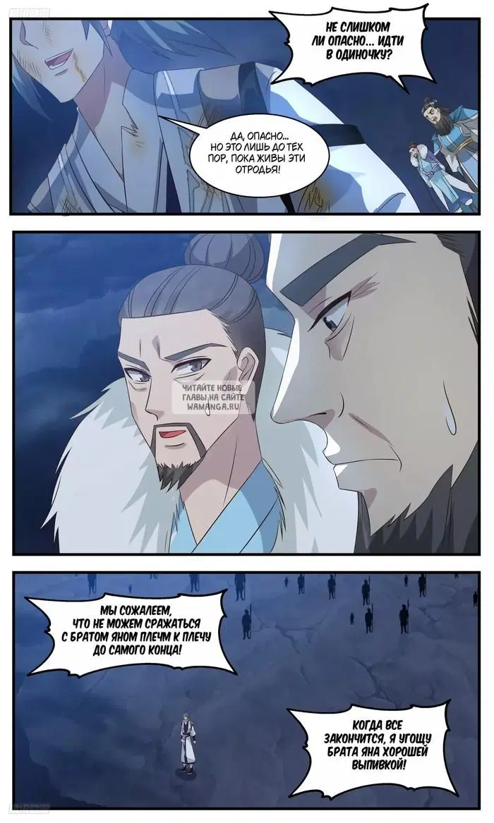 Page 5.000