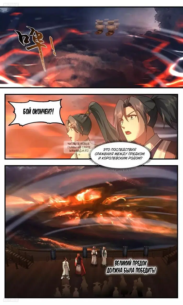 Page 5.000
