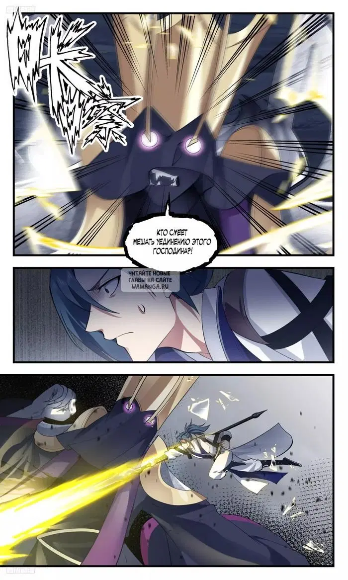 Page 5.000