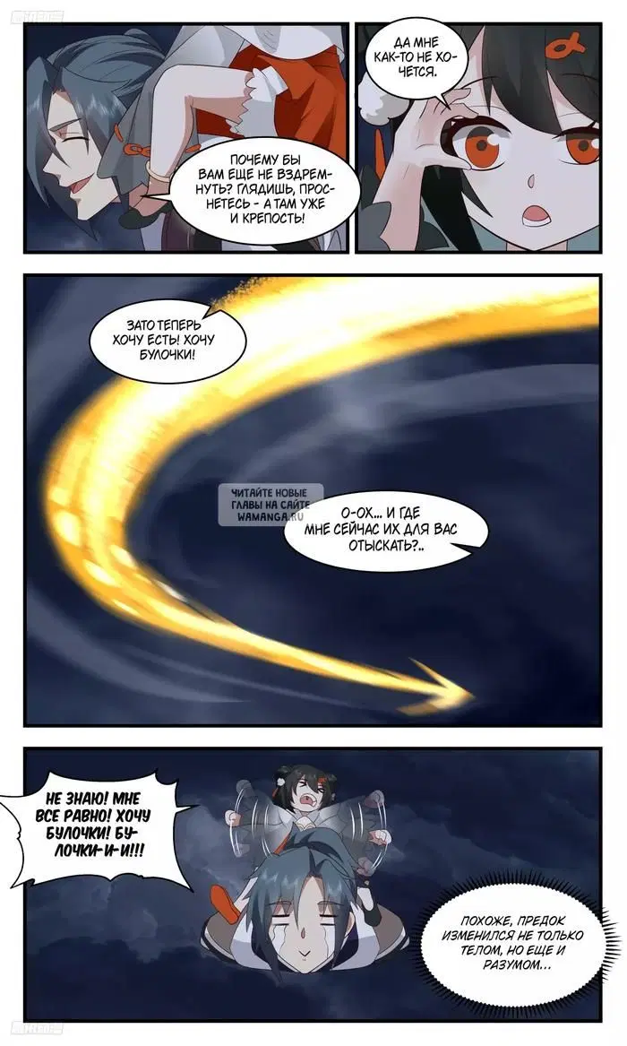 Page 5.000