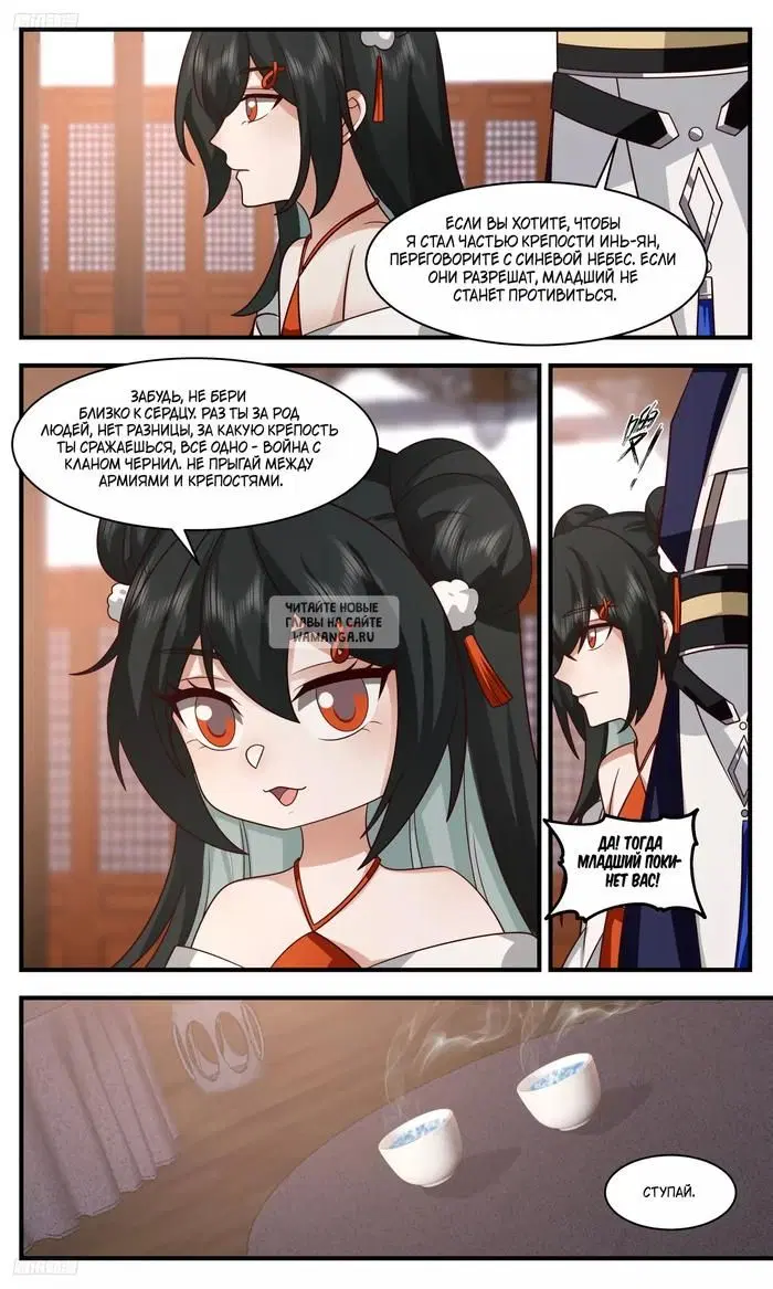 Page 5.000