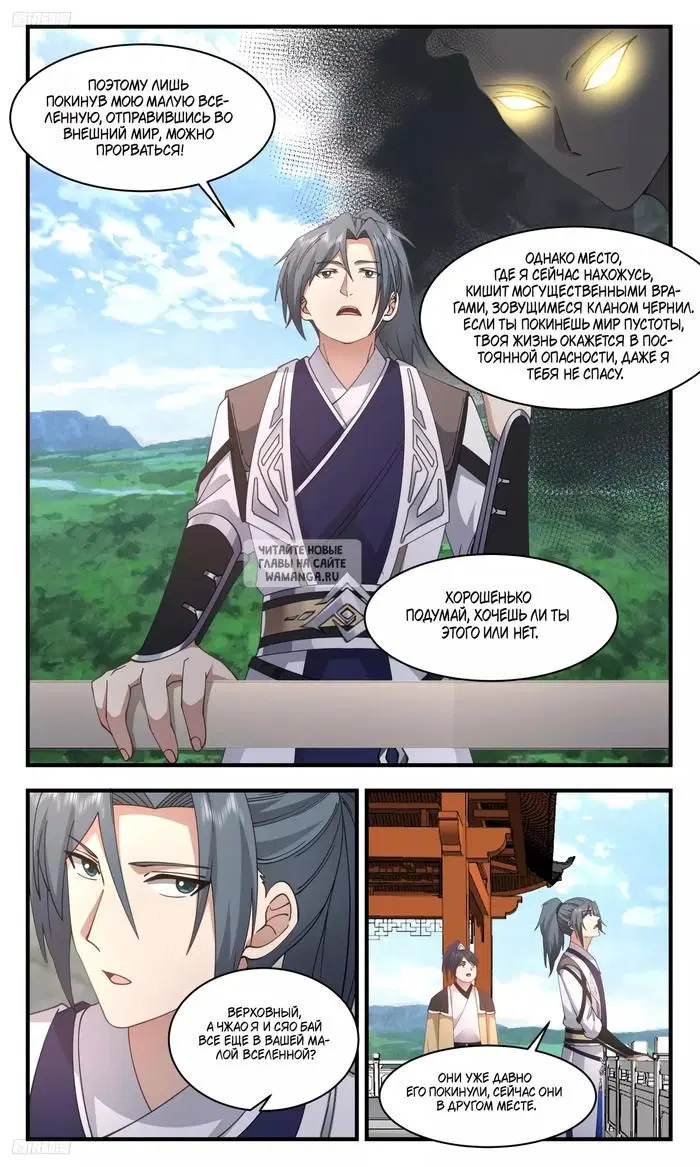 Page 5.000