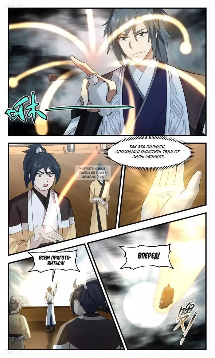 Page 5.000