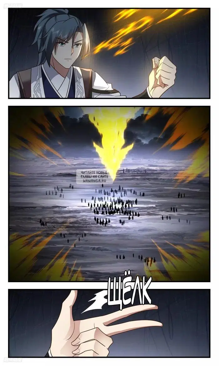 Page 5.000