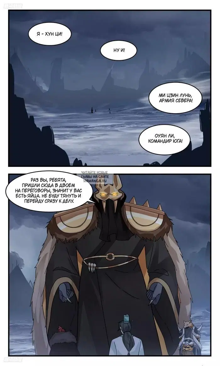 Page 5.000
