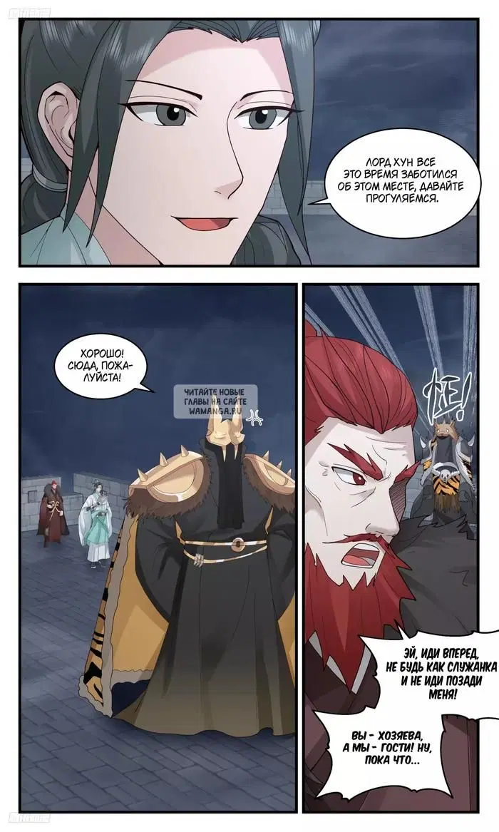 Page 5.000