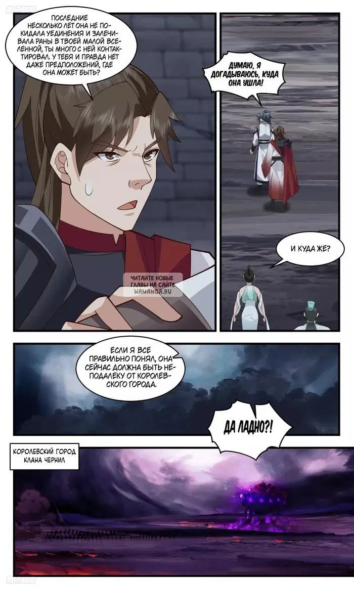 Page 5.000