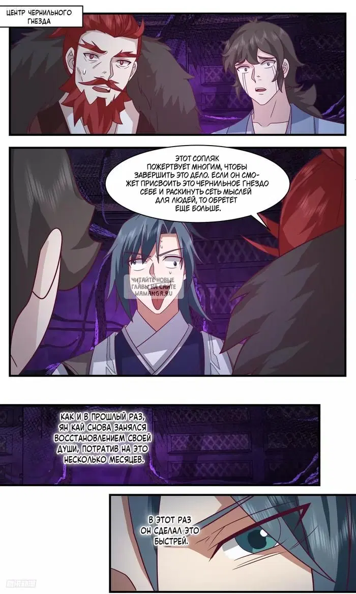 Page 5.000