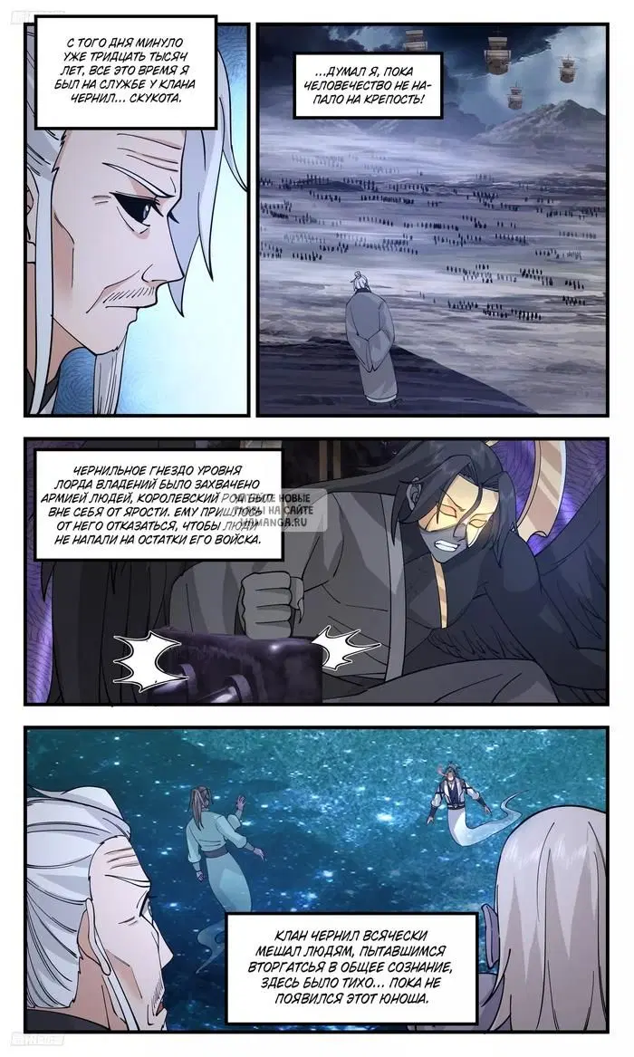 Page 5.000