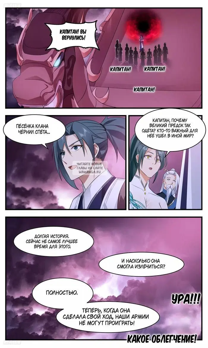 Page 5.000