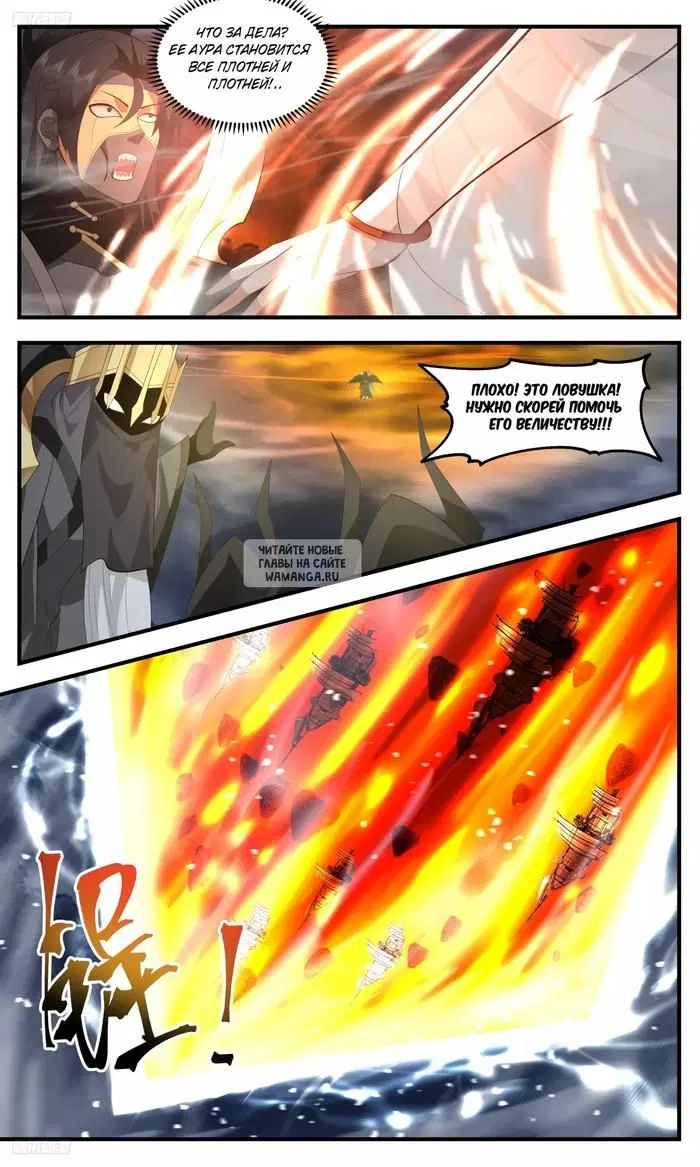 Page 5.000