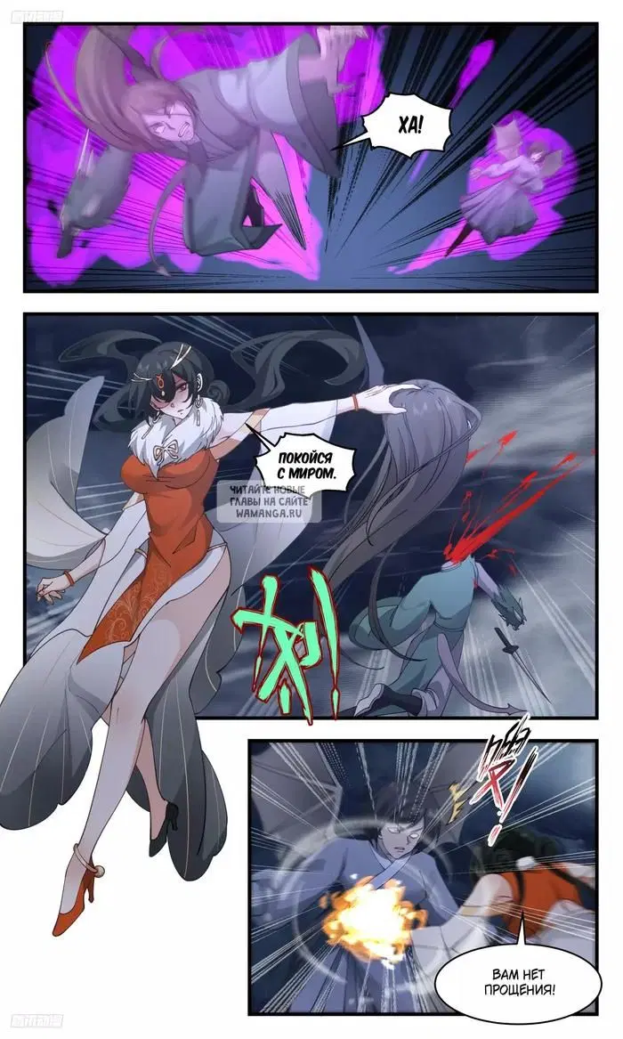 Page 5.000