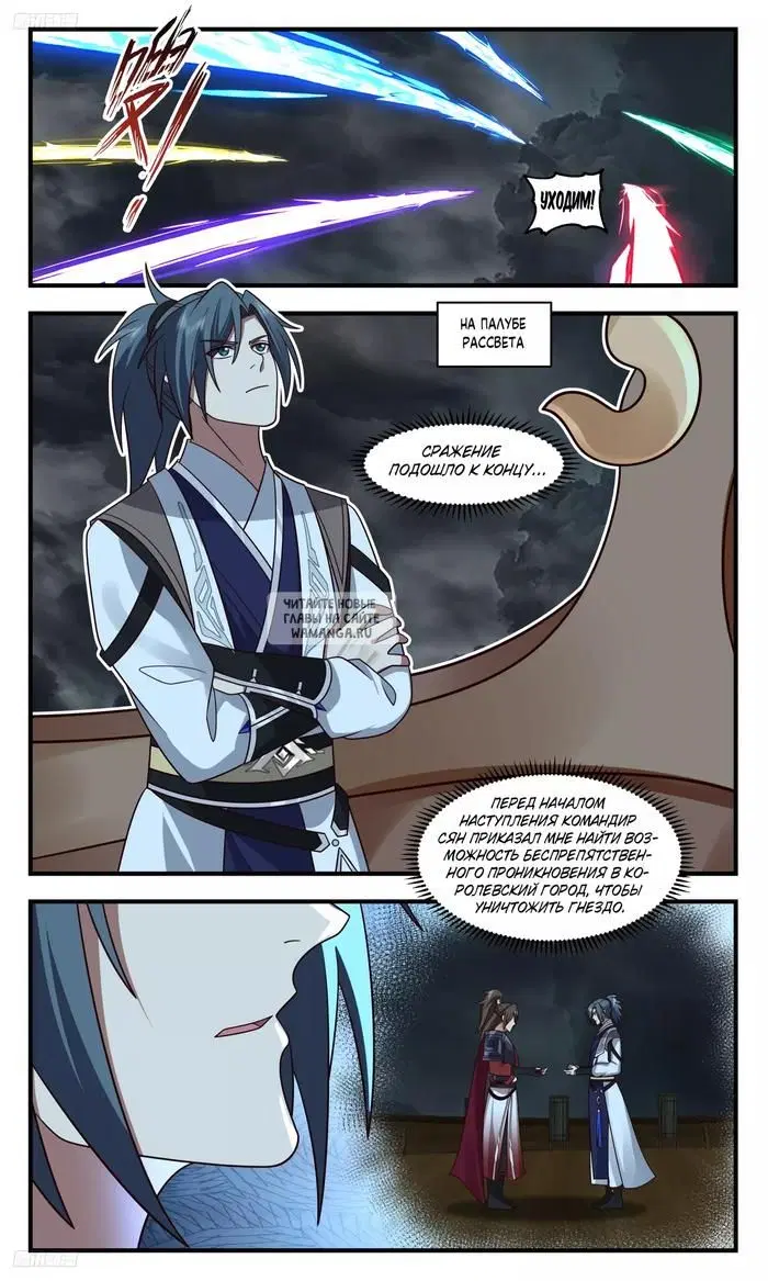 Page 5.000